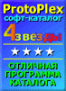 Active GIF Creator(russian edition) 2.18 в софт-каталоге ProtoPlex